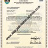 Certificado de Buena Conducta